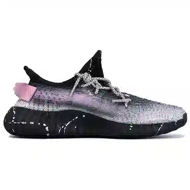 adidas Yeezy Boost 350 V2