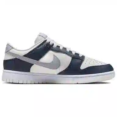 Nike Dunk Low Armory Navy
