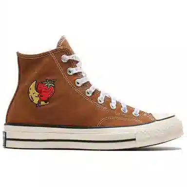 Converse Chuck 70 Sky High Farm Brown