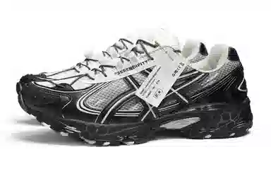 Asics Gel-Kahana TR V4