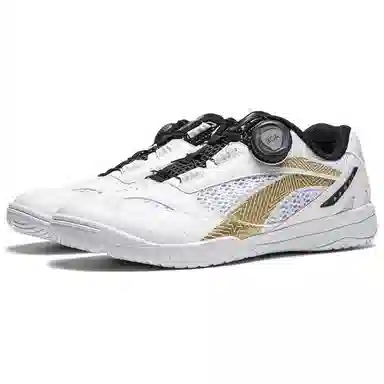 LiNing Hawkeye 2.0 White Gold Black