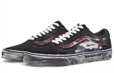 Vans Old Skool Black