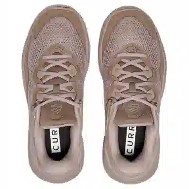 Under Armour Curry Splash 24 Brown