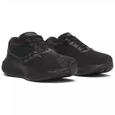 Saucony TRIUMPH 22