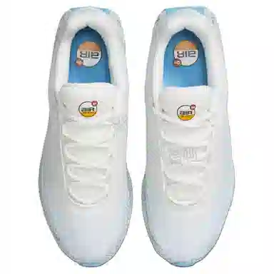 Nike Air Max Dn Ivory White