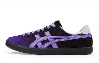 Onitsuka Tiger DD Trainer