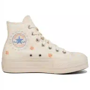 Converse Chuck Taylor All Star Lift
