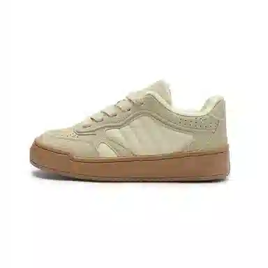 Feiyue