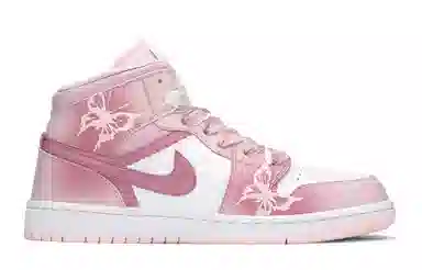 Jordan Air Jordan 1 FZBB GS