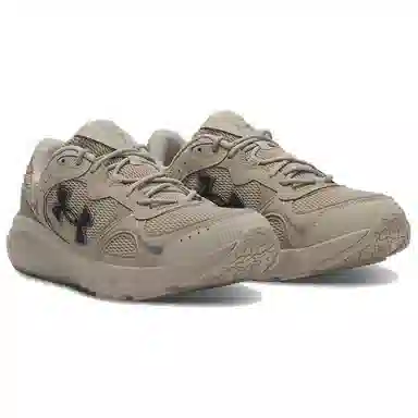 Under Armour Charged Vantage Lux