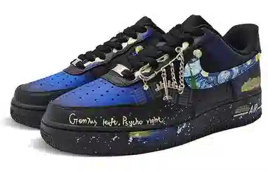 Nike Air Force 1 Van Gogh Starry Night