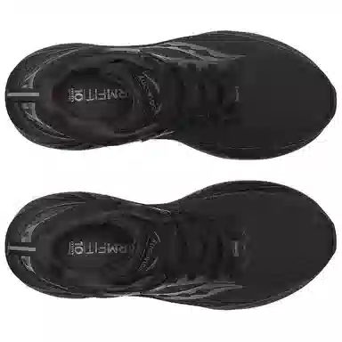 Saucony TRIUMPH 22