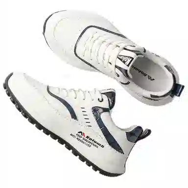 哥仑步 舒适百搭 潮流简约 防滑耐磨 低帮 生活休闲鞋 男款