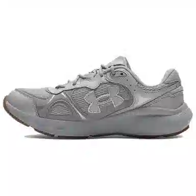 Under Armour Charged Vantage Lux2