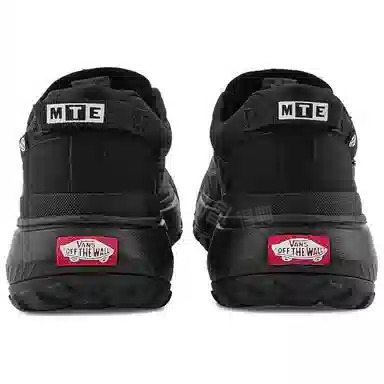 Vans MTE Crosspath