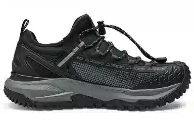 Kappa Running Shoes Black Grey