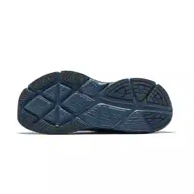 Saucony GUIDE 17