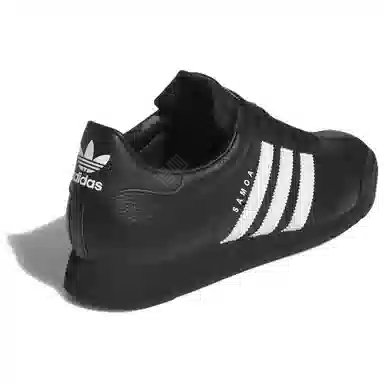 adidas Samoa