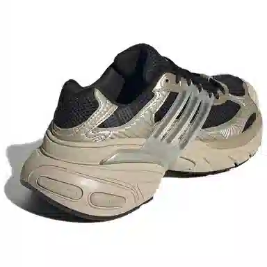 adidas originals ADISTAR XLG