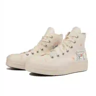 Converse Chuck Taylor All Star Lift