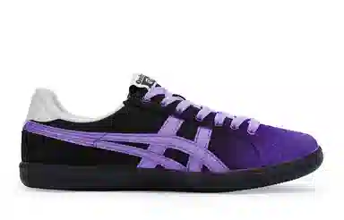 Onitsuka Tiger DD Trainer