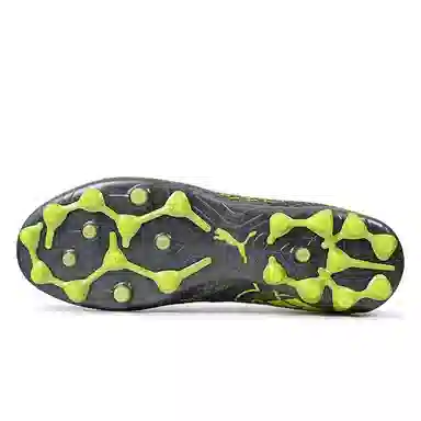 PUMA FUTURE 7 ULTIMATE MG
