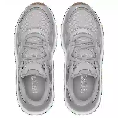 Under Armour Charged Vantage 2 Silver