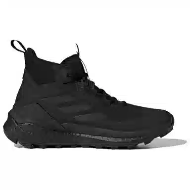 adidas TERREX FREE HIKER 2.0 GORE-TEX