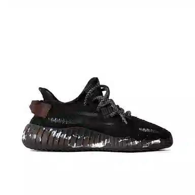 adidas Yeezy Boost 350 V2