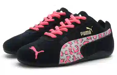PUMA Speedcat RR