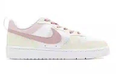 Nike Court Borough GS