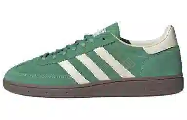 adidas originals Handball Spzl