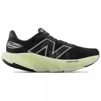New Balance Fresh Foam X Balos