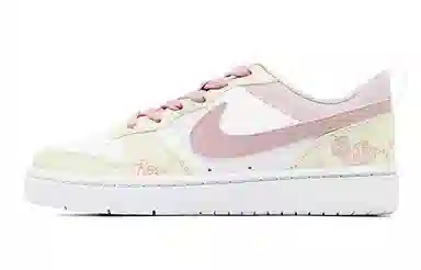 Nike Court Borough GS