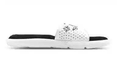 Under Armour Ignite MAY