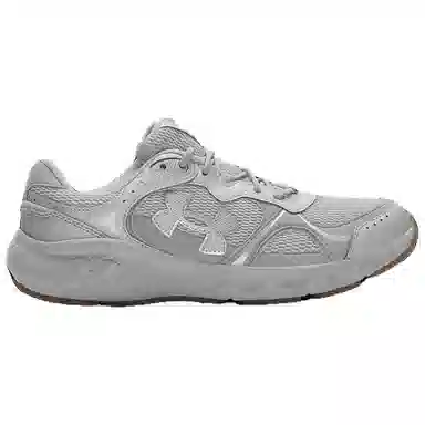 Under Armour Charged Vantage 2 Silver