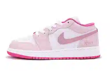 Jordan Air Jordan 1 GS