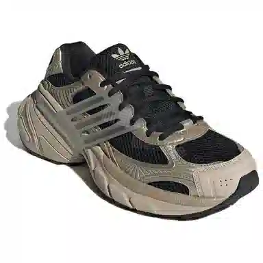 adidas originals ADISTAR XLG