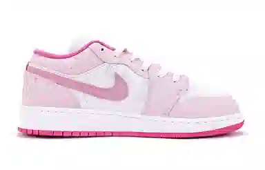 Jordan Air Jordan 1 GS