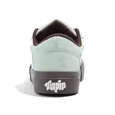 TUOPIN