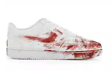 Nike Court Vision Low