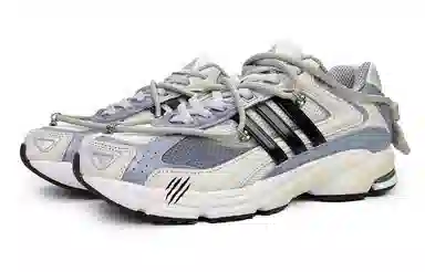 adidas originals Response EVA