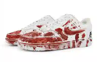 Nike Court Vision Low