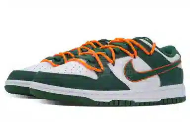 Nike Dunk DEER