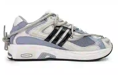 adidas originals Response EVA