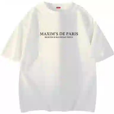 maxim's de paris logoT