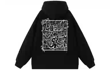 EUSU