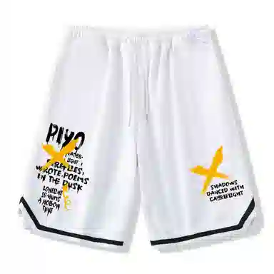 PIYOPIYO Logo