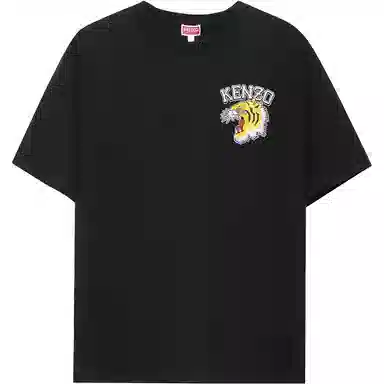 KENZO LogoT