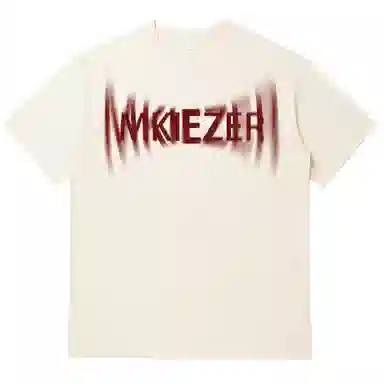 MKIEZER logoT